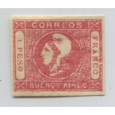 ARGENTINA 1862 GJ 21 CABECITA ESTAMPILLA NUEVA CON GOMA Y TRES VARIEDADES 